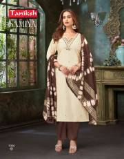 TANIKSH  SAMIYA VOL 1